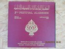 Musique Classic Arabe, 2. Festival Algerien de la Musique Andalouse 1969, 12 LPs