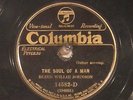 78 RPM  Blind Willie Johnson, Columbia 14582, E-V+ / VV+  Gospel  Blues