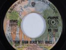 Funk Breaks 45 DENNIS COFFEY Theme From Black Belt Jones SUSSEX HEAR