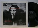 Dinner in Honor of Demon Japan Private Pressing Fuzz Psych Prog Rock HEAR