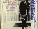 Harold Vick-Steppin' Out-Blue Note 4138-JAPAN TOSHIBA EMI