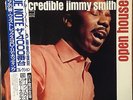 Jimmy Smith-Open House-Blue Note 4269-JAPAN TOSHIBA EMI
