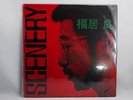 Ryo Fukui,Scenery,1976 Japan orig.LP rare