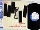 HORACE PARLAN QUINTET SPEAKIN' MY PIECE BLUE NOTE BST 84043/BN 4043 JAPAN OBI LP