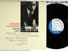 HERBIE HANCOCK TAKIN' OFF BLUE NOTE BST 84109/GXK 8021 Japanese Pressing LP