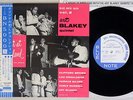 ART BLAKEY QUINTET A NIGHT AT BIRDLAND VOLUME 2 BLUE NOTE JAPAN OBI MONO 10