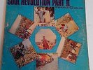 BOB MARLEY & THE WAILERS - SOUL REVOLUTION PART II / MAROON  VG+