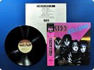 KISS Killers 28S58 OBI LP Ck0231