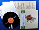 NEIL YOUNG Harvest P10121R OBI LP CJ5350
