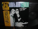 Elton John & John Lennon Live 28th November 1974 Japan Orig. LP OBI POSTER NM