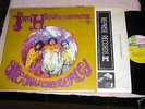 JIMI HENDRIX Are You Experienced Reprise 1st STEREO Tri Color,axis,self,electic