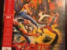 Streets Of Rage Soundtrack Vinyl *SOLD OUT* Red Splatter Limited Run