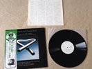 MIKE OLDFIELD The Orchestral Tubular Bells JAPAN PROMO LP w/OBI *N/MINT Ommadawn