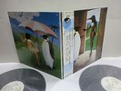 PENGUIN CAFE ORCHESTRA Self Titled 2-LP JAPAN POLYDOR EG 30MM-9215?6 W/ OBI