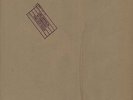 In Through The Out Door - A + Bag Led Zeppelin vinyl LP album record German