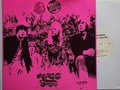 Haymarket Square Magic Lantern Ger 80s RI LP Rare 1968 Psych