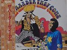 Jimmy Cliff The Harder They Come Soundtrack Japan LP Toshiba ILS40170 Insert Obi