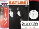 BEATLES MEET THE BEATLES JAPAN EAS ISSUE PROMO WL LP OBI MINT