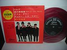 Beatles Compact 7 OST Help  Japan ONLY 4 TRACK EP ENVELOPE PS INSERT RED WAX NM