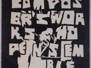 COMPOSERS WORKSHOP ENSEMBLE: Rare Avant Garde FREE JAZZ vinyl LP ESP
