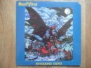 Saint Vitus - Mournful Cries (LP)