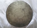 PUBLIC IMAGE LTD - Metal Box TIN  3 x12