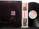 ROTARY CONNECTION aka Aladdin '68 Cadet Concept Minnie Ripperton NM-