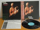 PAOLO RUSTICHELLI & CARLO BORDINI - OPERA PRIMA - LP NM - JAPAN OBI - CR-10060