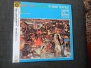 THE TUBBY HAYES QUARTET MEXICAN GREEN JAPAN FONTANA REISSUE VINYL LP & OBI