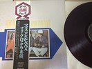 LP HP-9510 red wax The best of the mamas and the papas obi from Japan