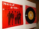 The Rolling Stones 7