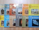 Roberto Murolo - Napoletana antologia completa