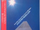 CEDAR WALTON: Eastern Rebellion RARE Japan Only JAZZ VINYL LP NM-