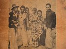 City Boys Band Odo Da Baabi Rare afro funk highlife from Ghana LISTEN LP