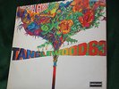 MICHAEL GIBBS   TANGLEWOOD 63 ** 1971 UK 1st DERAM LP NEAR MINT