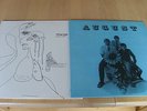 STRANGE Souvenir Album+AUGUST Shadoks Records