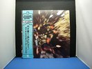 CREEDENCE CLEARWATER REVIVAL BAYOU COUNTRY JAPAN