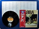 ABBA Abba DSP5107 OBI LP Ck7130