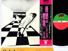 YES time and a word JAPAN orig LP w/OBI rare