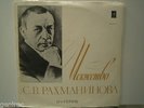 RACHMANINOV - Art of RACHMANINOV 3 lp set  MELODIYA MINT RARE USSR