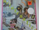 RARE SEALED LP - THE METERS REJUVENATION 1974 Soul Funk