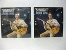 Jackie King Skylight LP Record SEALED +1 Texas Private Pressing Jazz Fusion Funk