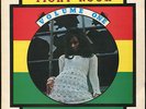 Various Artists - Tight Rock - Volume 1 UK Trojan LP Hear