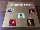SLD Wadih El Safi Melhem Barakat Oriental Hit Parade Vol.3 Arabic Record Album