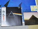 Pink Floyd / The Dark Side Of The Moon, Japan LP, Low Sale