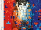 PAUL MCCARTNEY - TUG OF WAR - NEW DELUXE VINYL LP
