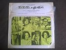 CARLO RUSTICHELLI/BRUNO NICOLAI 'IO,IO,IO..E GLI ALTRI' RARE ITA SOUNDTRACK LP