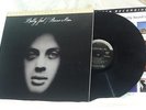 Billy Joel Piano Man LP MFSL 1-349 Original Master Mobile Fidelity Sound VG++