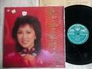 LP - Stella Chee  ???  Fung Hang FHLP-832 [NM-]