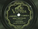 Frank Stokes, Right Now Blues / Shiney Town Blues, Victor 38589 Pre War Blues